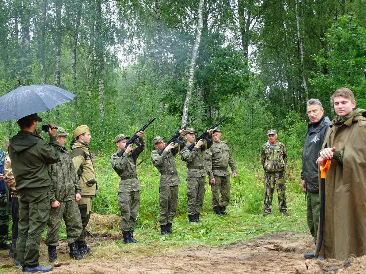 Погода селезни велижский. Погода селезни велижский. Погода селезни велижский. Поле памяти нижние секачи. Погода селезни велижский.