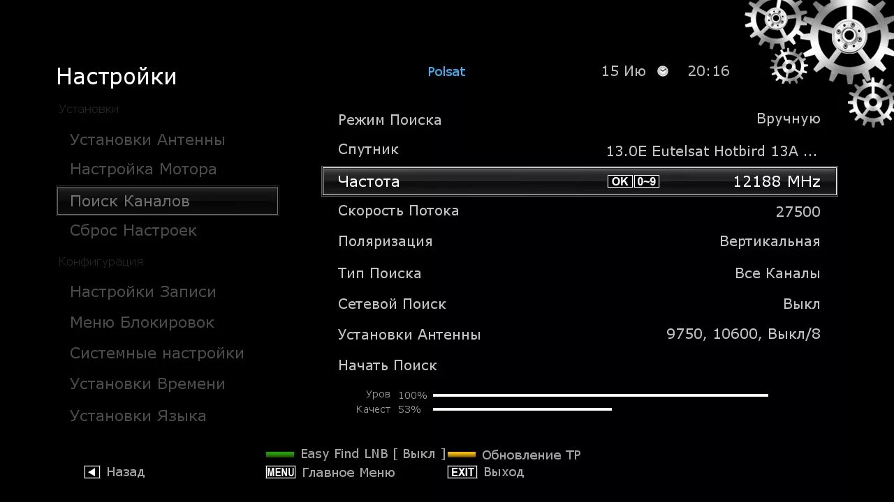 настройки pumotix. инжекторы poletron sv-2. настройка мотора. настройка мотора. электроника для регулировки двигателя авто.