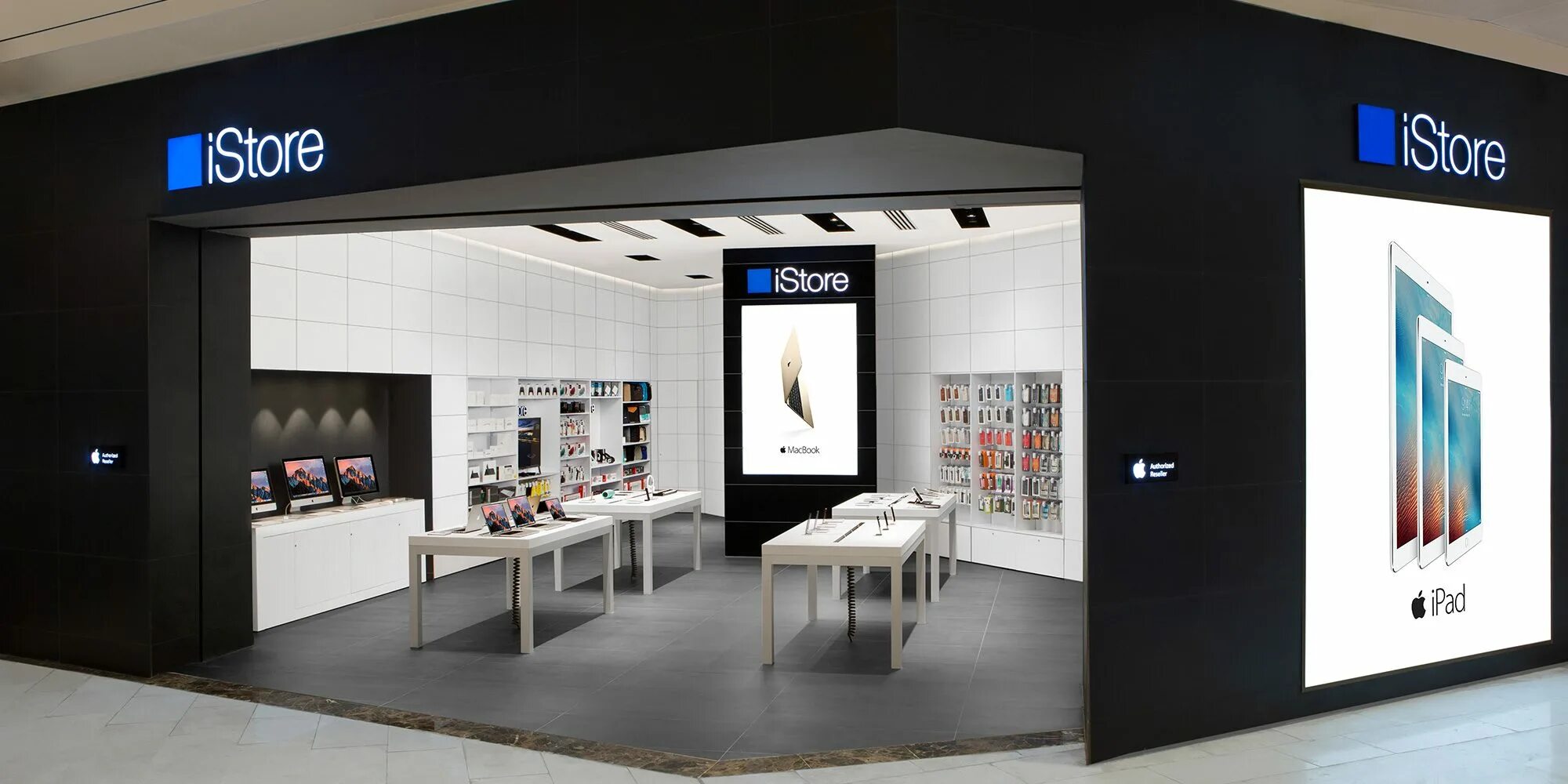 Интернет магазин store отзывы. Store магазин. Магазин ISTORE. ISTORE логотип. ISTORE Apple магазин.