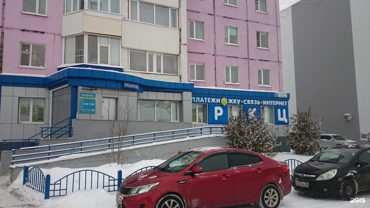 Ленина 69/1 сургут. Сургут спортмастер на ленина. Сургут проспект ленина 69 1. Сургут пр ленина 69/1. Ленина 69/1 сургут.
