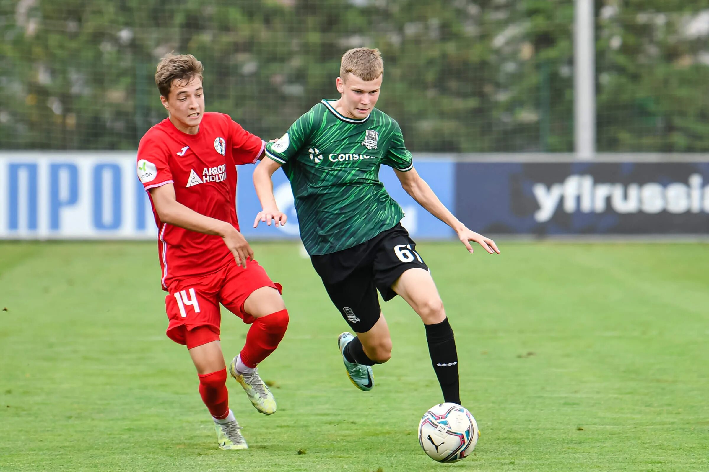 Гр краснодар. Гр краснодар. Гр краснодар. Гр краснодар. Гр краснодар.