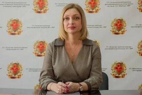 Министерства лнр