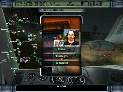 2.2 полная