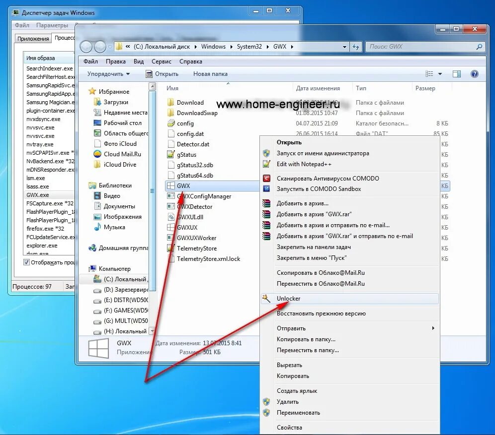 Окно проводника windows 10. Как удалить открытый файл в windows 10. Как удалить файл. Как удалить открытый файл в windows 10. Очистка диска виндовс 7.