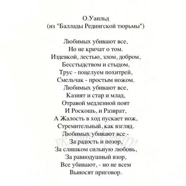 Стихотворение иосифа бродского. Лучшее стихотворение бродского о любви. Стихотворение иосифа бродского. Бродский лучшие стихи. Иосиф бродский лучшее стихотворение.