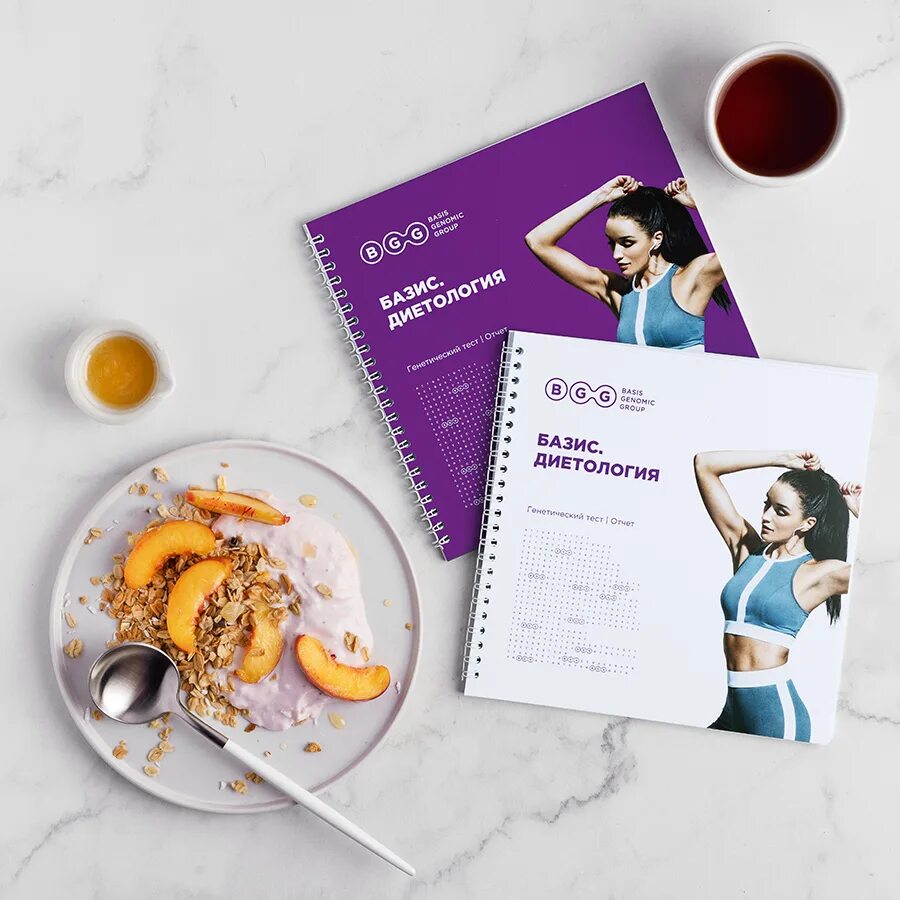 Основы диетологии для животных. Тест по диетологии. Медицинский тест с ответами. Тест по диетологии. Тестирование по сестринское дело в педиатрии.