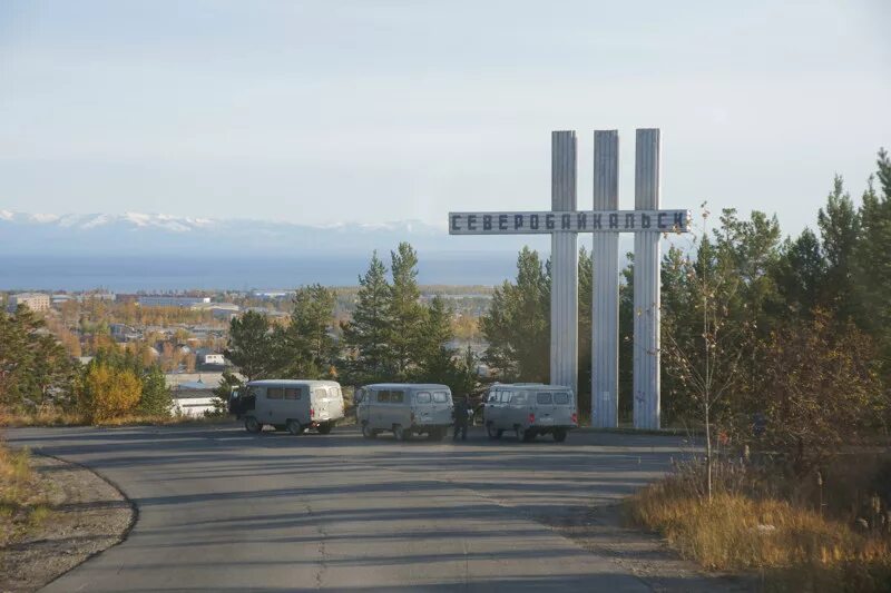 Уфа северобайкальск. Уфа северобайкальск. Северобайкальск фото бурдин. Северобайкальск пляж. Северобайкальск в августе.