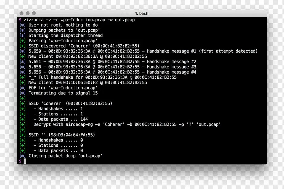 Dump linux. Интерфейс командной строки linux. командная строка линукс. командная строка линукс ubuntu. командная строка линукс строка.