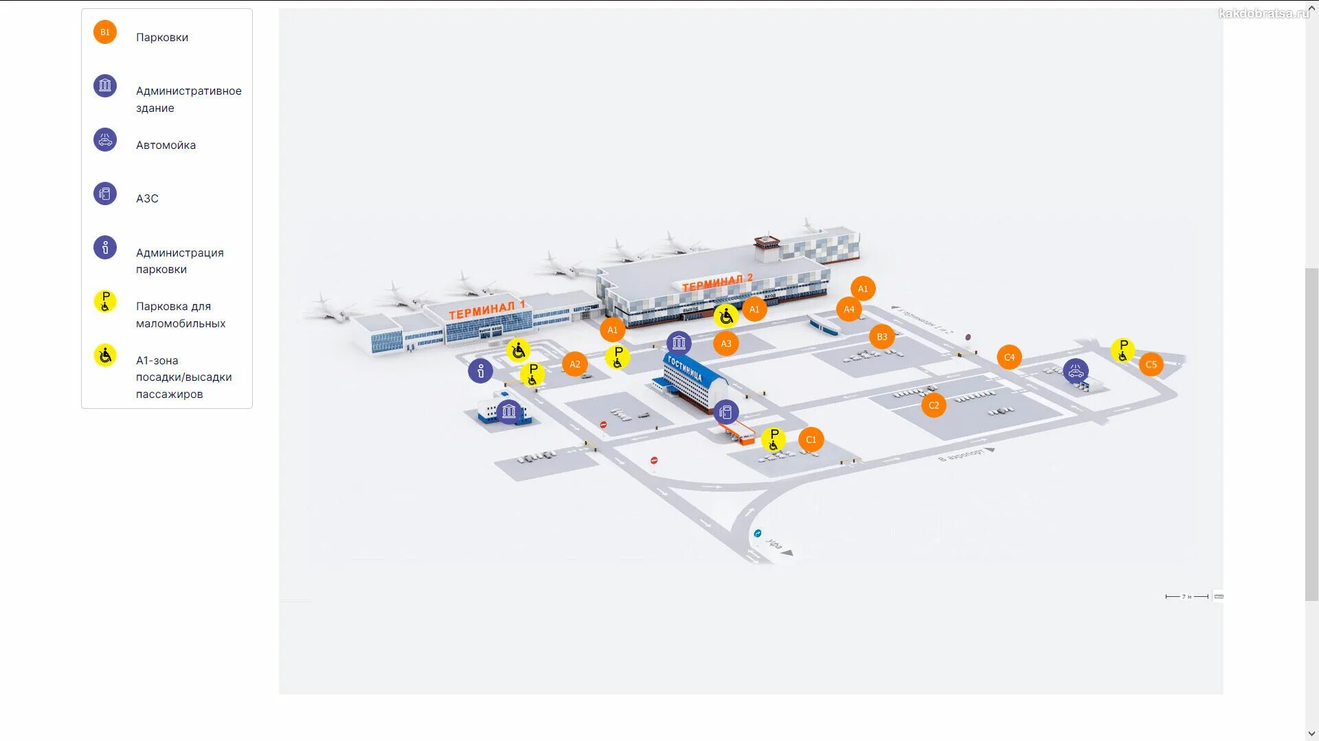 Сайт аэропорт уфа расписание. Карта аэропорта Уфа терминал 1. Схема аэропорта Уфа. Аэропорт Уфа терминалы схема. Аэропорт Уфа схема аэропорта терминал 1.