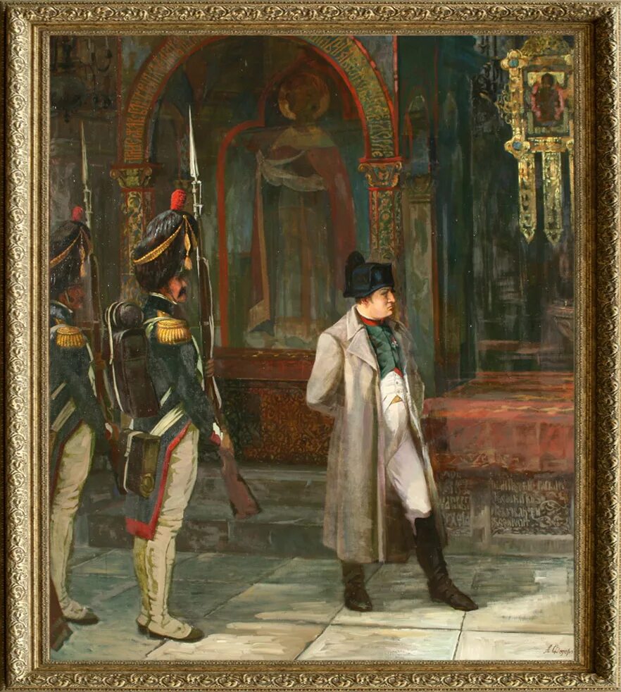 Царь при наполеоне. Царь при наполеоне. 1808 жозеф бонапарт. Император воевавший с наполеоном российский. Царь при наполеоне.