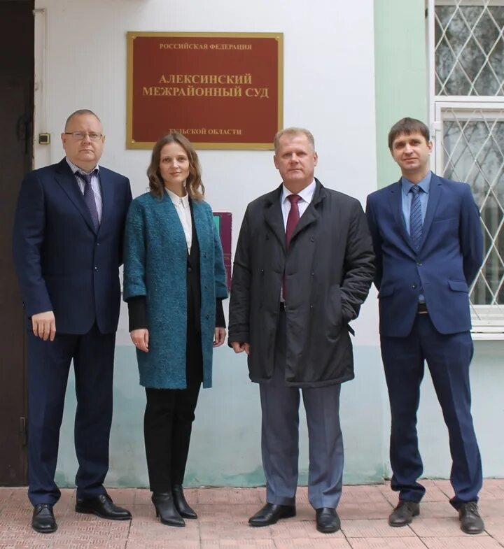 Ефремовский межрайонный суд тульской области фото Газета "Заря. Ефремов" Группа на  Вступай, читай, общайся в Одноклассниках!