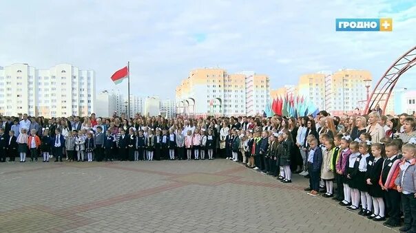 Школа номер 38 Гродно. Гродно 13 школа 1 сентября. Школа 46. Фолюш 15/211 Гродно. 40 школа гродно электронный