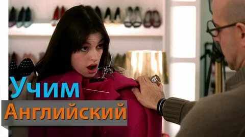 Нефдеаф с субтитрами