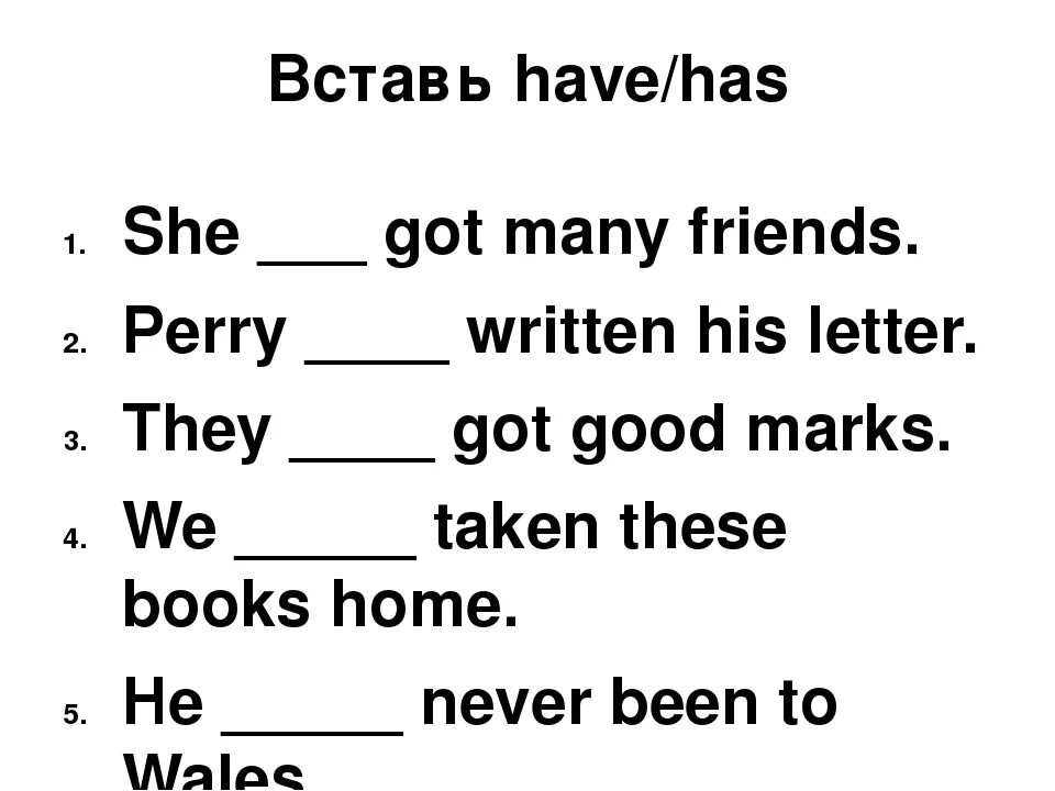 The verb to have упражнения. Задания по английскому языку на тему have has got. Have got has got задания. Упражнения have got в английском языке 3 класс. Задания на have has got 2 класс.