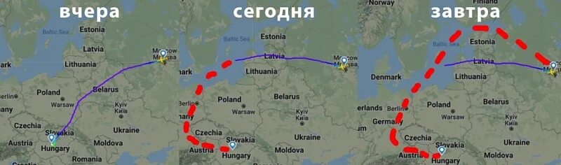 Рейсы варшава лондон. Москва будапешт билеты. Членство в wizz discount club. Авиабилеты москва дебрецен. Москва будапешт дешево.