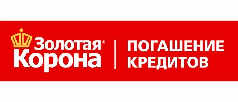 Получить золотую корону рядом со мной