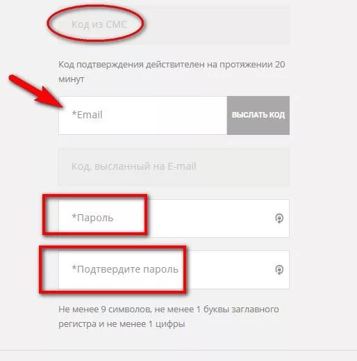 Как активировать карту верный через смс. Карта Fix Price активация регистрация. Карта фикс прайс активировать по телефону. Карта фикс прайс активировать. Как активировать карту Fix Price.