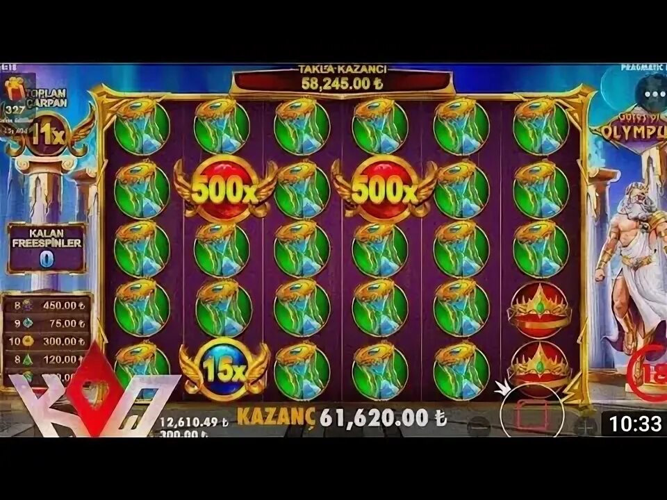 Gates of Olympus big win. Casino Gates of Olympus Phone. Casino Gates of Olympus как правильно выиграть. Гейтс оф олимпус gatesofolympus xyz