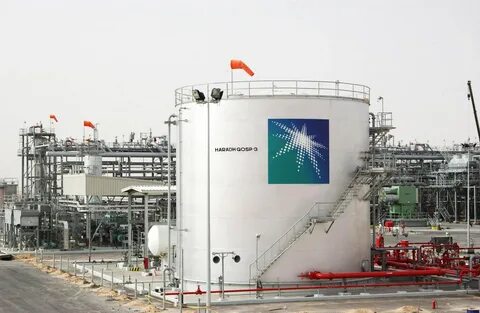 сауди арамко нефтяная компания вакансии