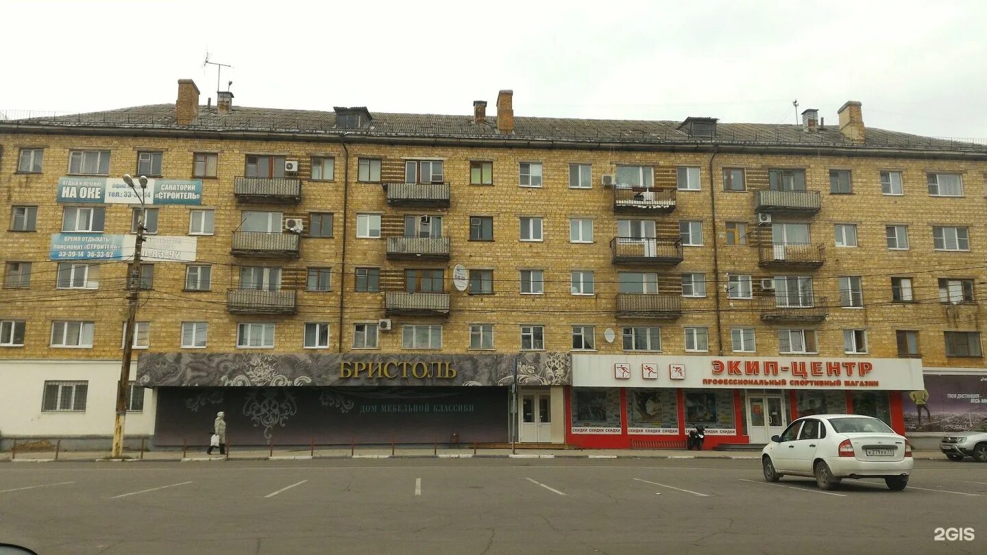Мориса тореза тула. Жаворонкова 1 тула. тула, ул. мориса тореза, д.1. мориса тореза 2 тула. тула, улица жаворонкова, 1.