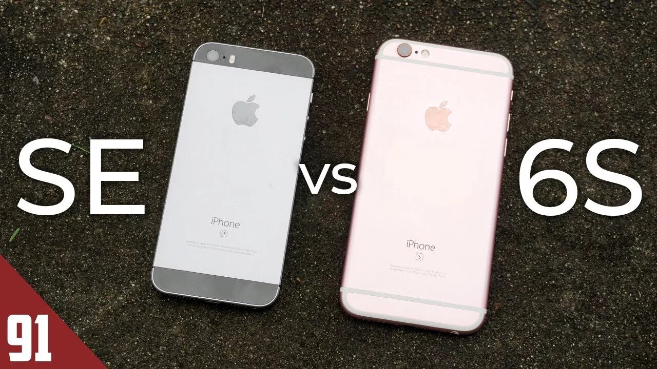 Iphone 6 vs iphone se 2020. Apple iphone se 2020 vs iphone 6s. Iphone se 2020 и 6с. Айфон 6 vs айфон 6s.