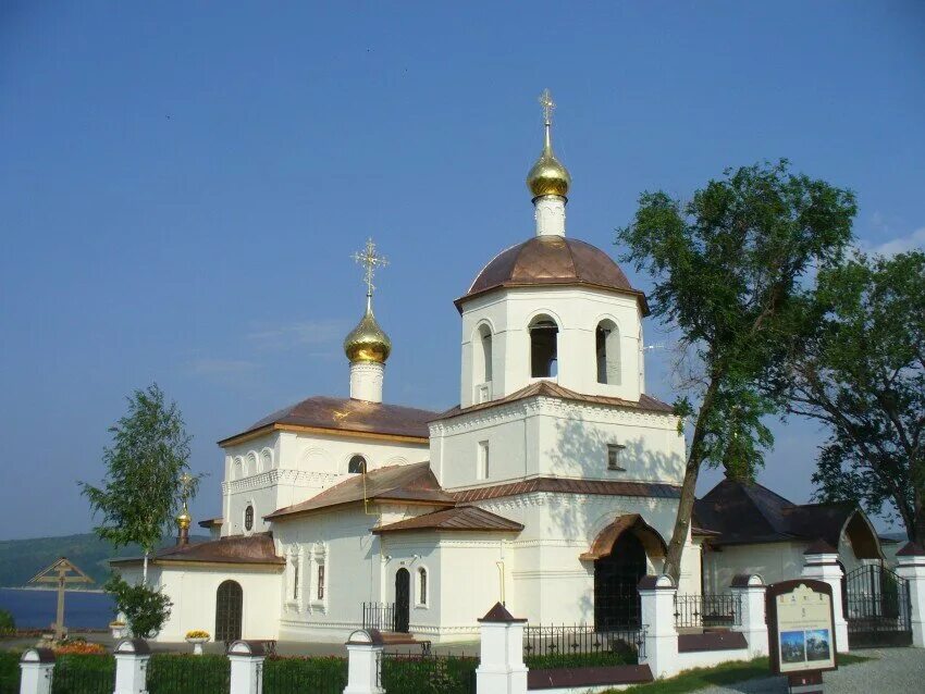 Храм святого константина фото Храм константина москва