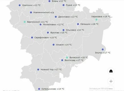 Погода на рп5 волжский волгоградской
