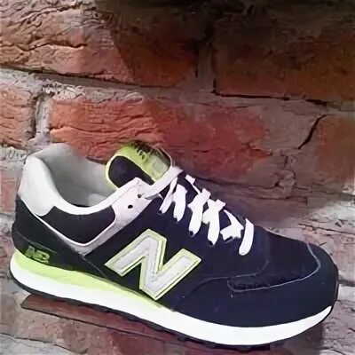 New balance turkey