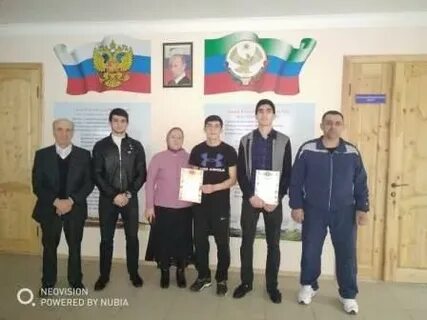 Ппк буйнакск