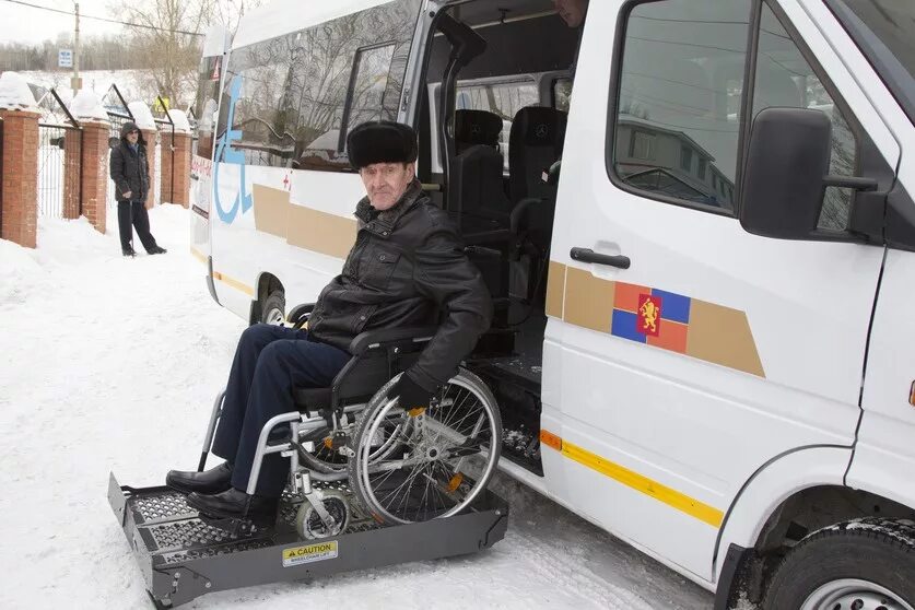 Социальное такси. Социальное такси для инвалидов в Красноярске. Ситроен социальное такси. Мончегорское такси социальные. Социальное такси сайт