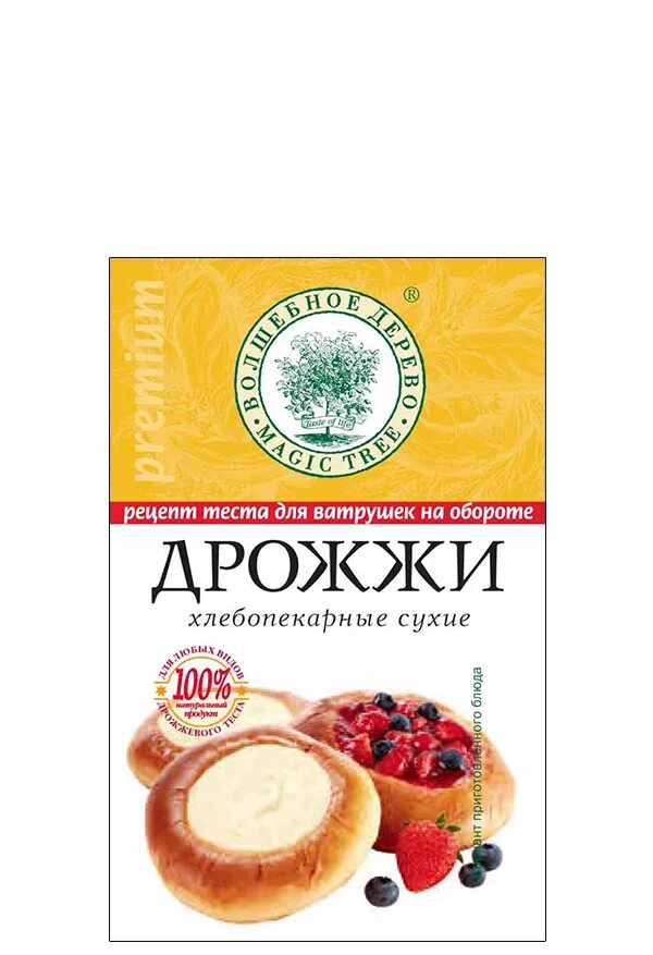 Волшебное дерево дрожжи 10 грамм дрожжи хлебопекарные сухие. Дрожжи сухие хлебопекарные. Дрожжи волшебное дерево. Дрожжи пекарские сухие. Г сухие дрожжи 10 г