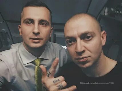 Oxxxymiron переучет