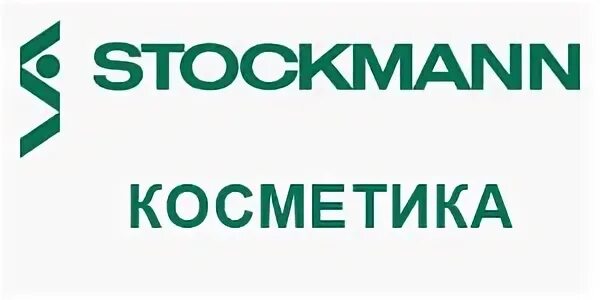 Стокманн спб интернет