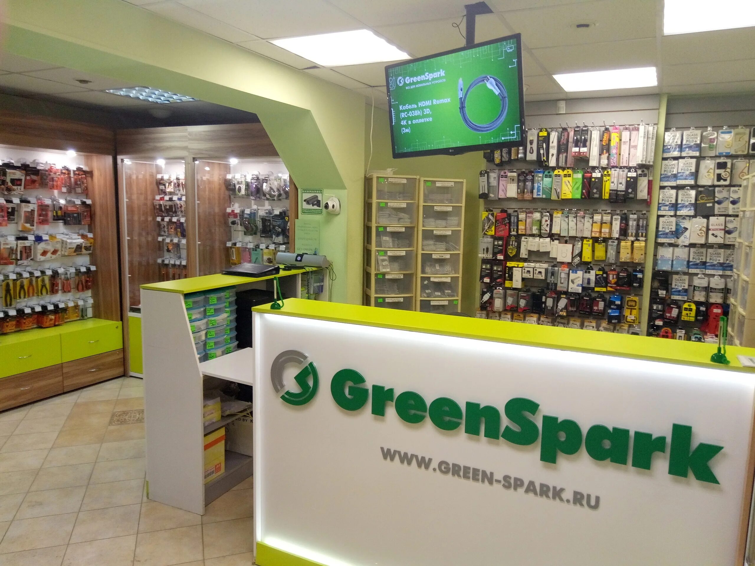 Грин спарк телефоны. Green Spark Омск. Грин Спарк запчасти для сотовых. Green Spark Пенза. Green Spark Саратов.