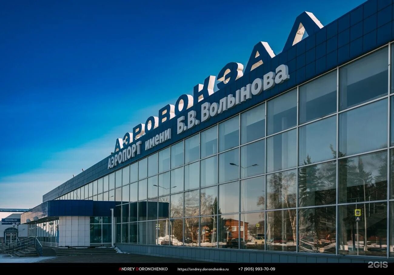Обновление аэропорта Новокузнецка поддержали на федеральном уровне - KP.RU
