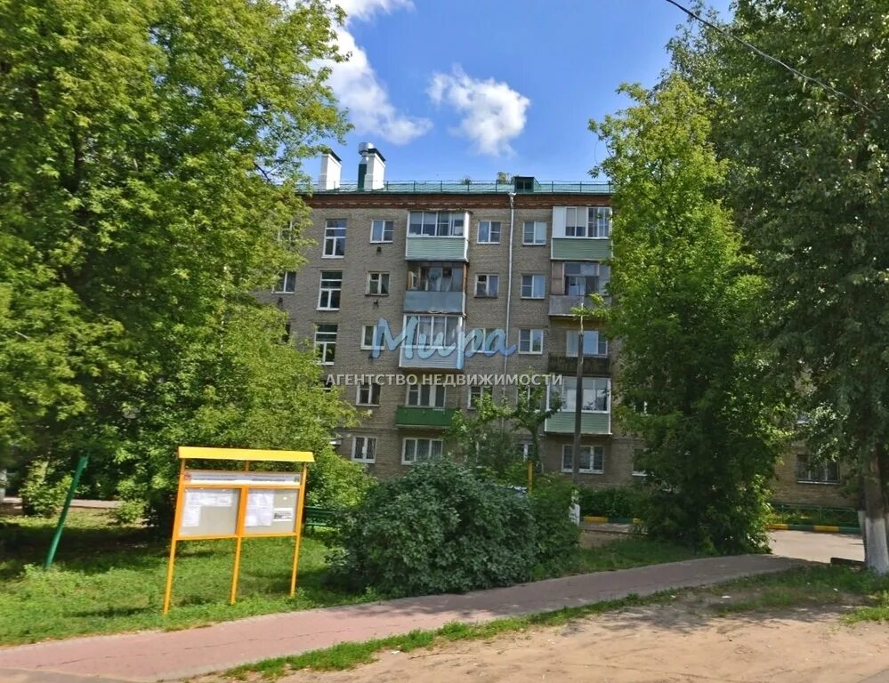 Посредников без квартиры томилино. Томилино ул пионерская д. 16. томилино пионерская 3. томилино улица пионерская дом 21. томилино пионерская 12.