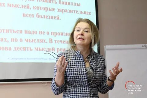 Абрамова н м