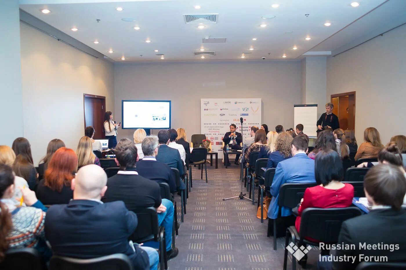 Mitt путешествия и туризм. Мультиэхо. Индустрия встреч. Деловой туризм. Мультиэхо.