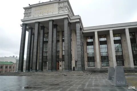 Библиотеки 3 москва