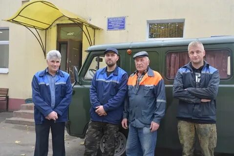 Отдел коммунального хозяйства пассажирского транспорта
