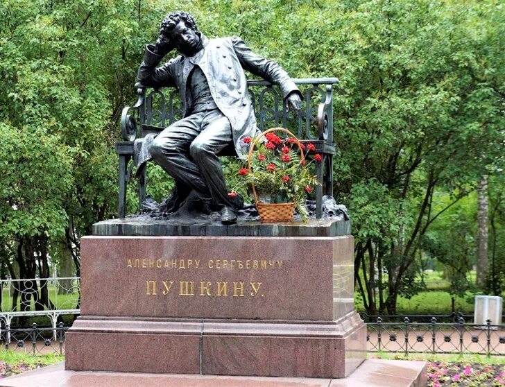 Памятник А. С. Пушкину в Царском селе. 2022 ЧУДЕСНЫЙ ГОРОД VK