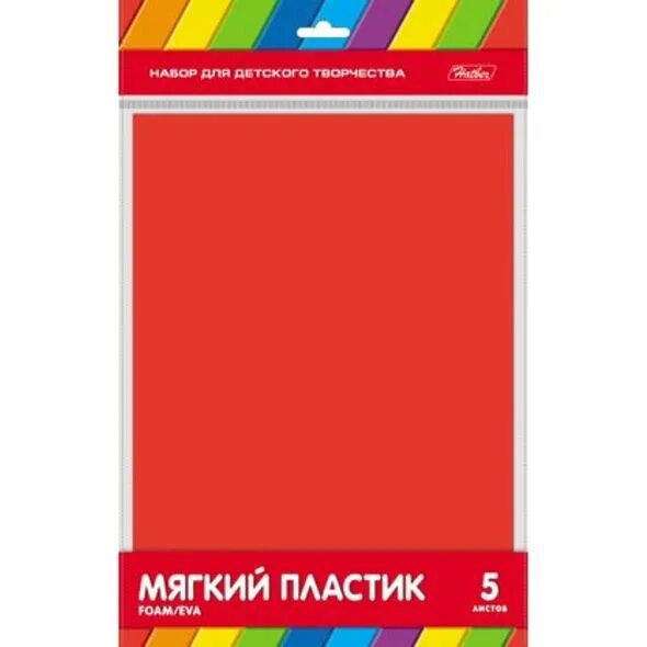 Пластик деформация. Пластик мягкий для поделок. Глина для лепки. Пластит пвв 7. Мягко пластичный.