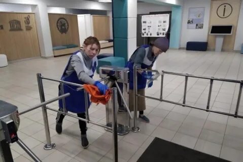 Уборка учебных помещений