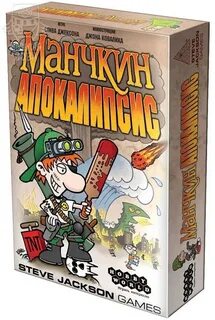 Настольная игра манчкин