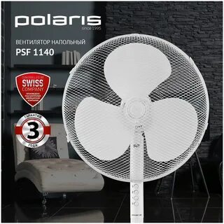 Polaris psf 1140