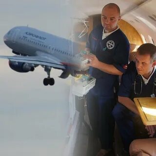 Перевозка авиакомпаний