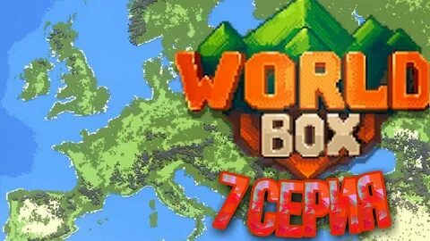 Worldbox premium