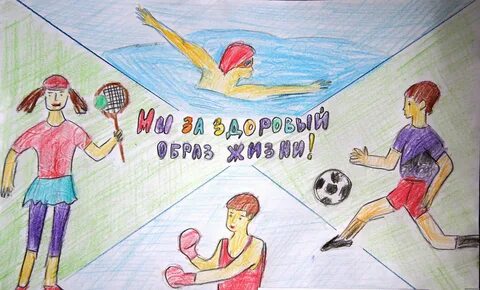Рисунки темы все
