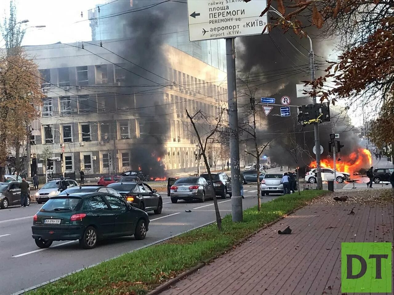 Нового творится. Пожар в здании. Здание СБУ В Киеве разбомбили. Взрыв здания.