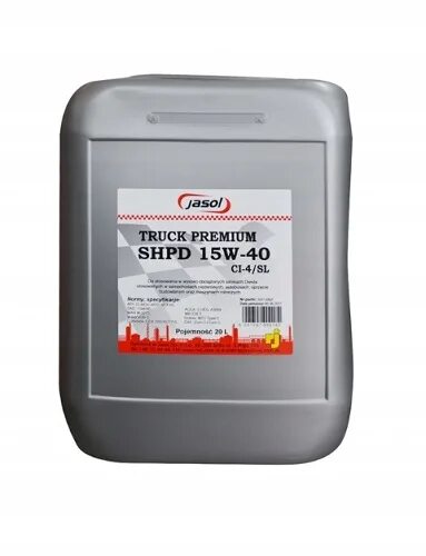 Масло 10w30 20л. Масло 46 20л гидравлическое. Cat deo-uls 10w-30 20л. Akcela 20w40 аналоги. Масло 10w30 20л.